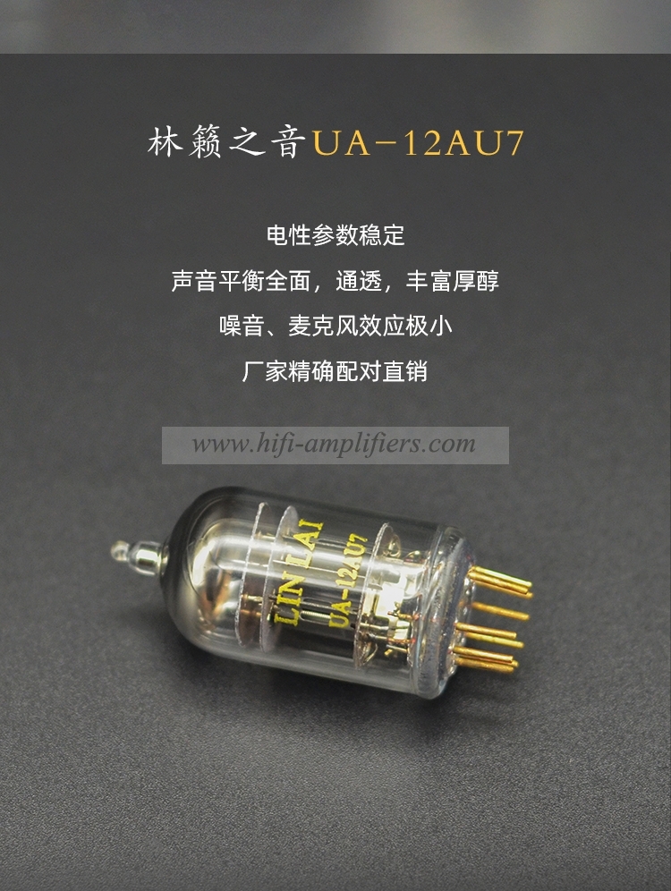 LINLAI 12AU7 Hi-end Vacuum Tube Electronic value Matched Pair Brand New Replace JJ ECC82