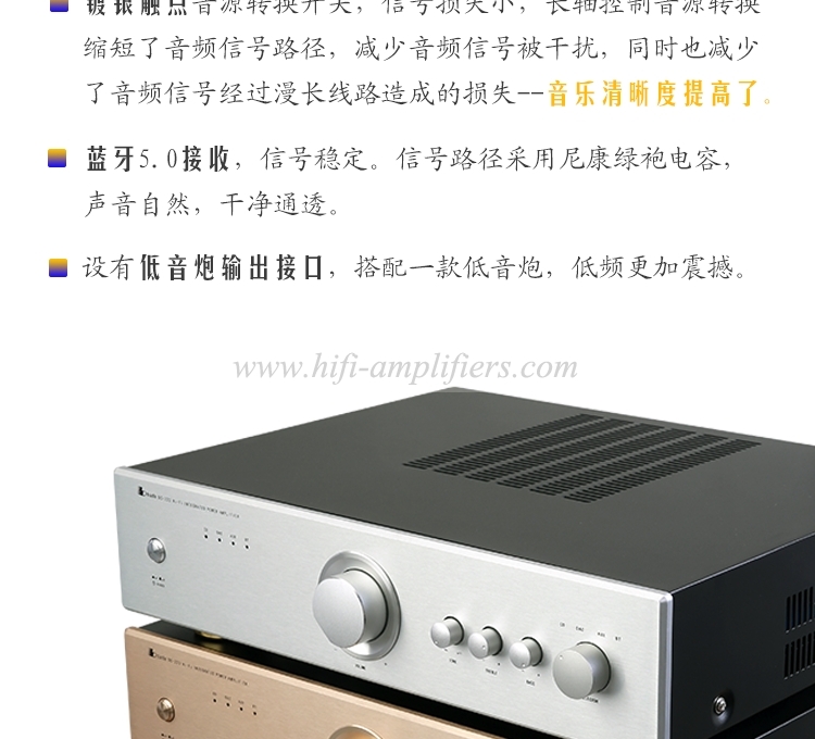 Bada DC-223 Integrated Transistor Amplifier 5.0 Bluetooth Home High-fidelity HIFI Power Amplifier