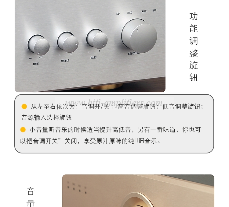 Bada DC-223 Integrated Transistor Amplifier 5.0 Bluetooth Home High-fidelity HIFI Power Amplifier