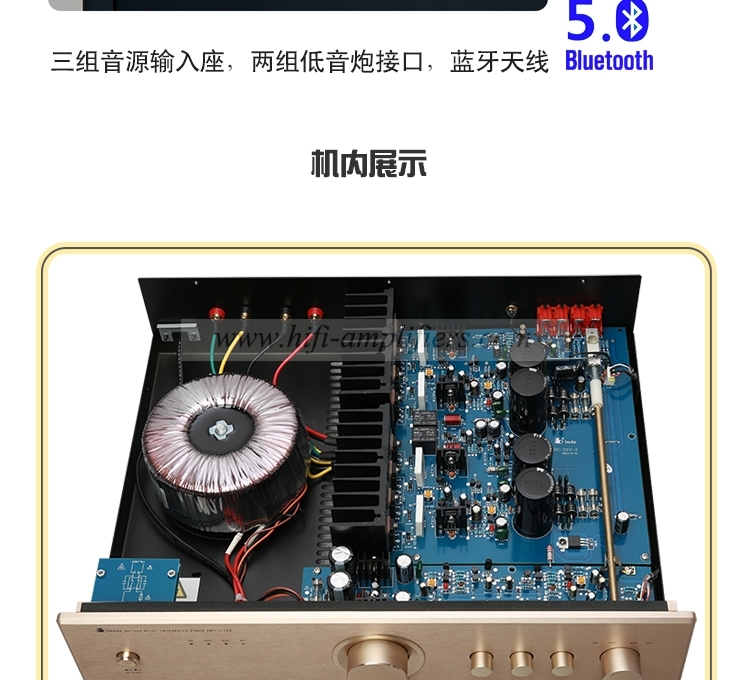 Bada DC-223 Integrated Transistor Amplifier 5.0 Bluetooth Home High-fidelity HIFI Power Amplifier