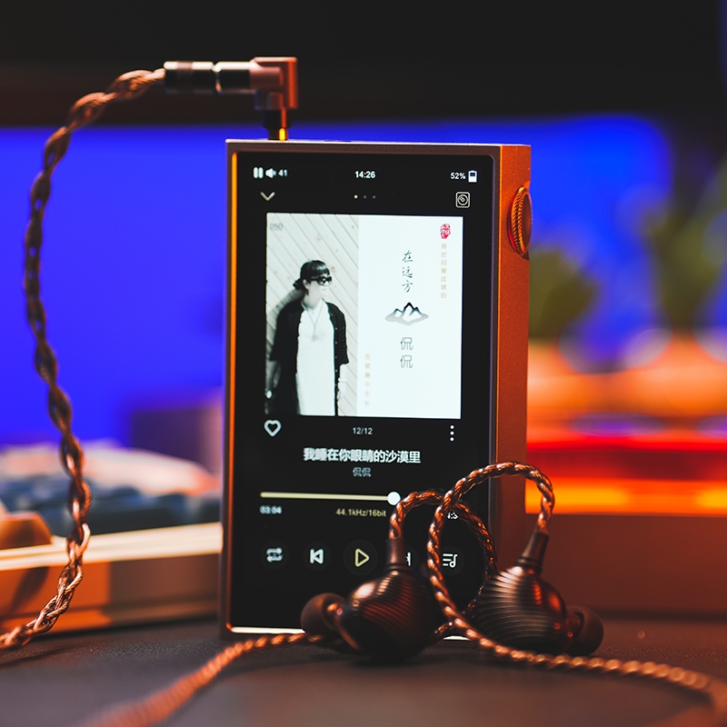 SHANLING M5 Ultra Hi-Res Audio Portable Music Player MP3 AK4191EQ AK4499EX chips Bluetooth 5.2 LDAC PCM 768 DSD512 SHANLING M5 Ultra Hi-Res Audio Portable Music Player MP3 AK4191EQ AK4499EX chips Bluetooth 5.2 LDAC PCM 768 DSD512