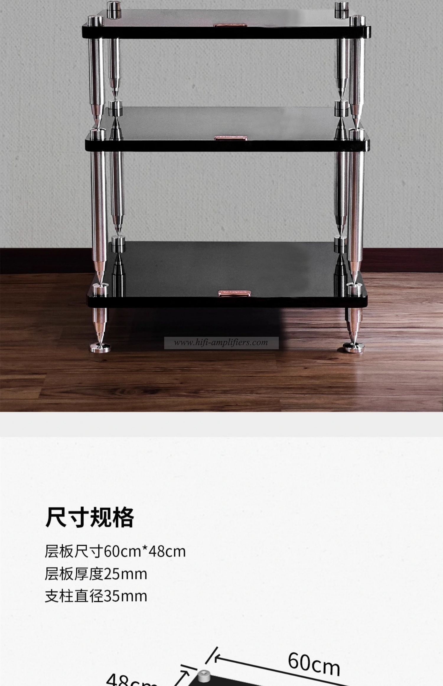 Line Magnetic HiFi Audio Bookshelf Racks For Hi-End Equipments