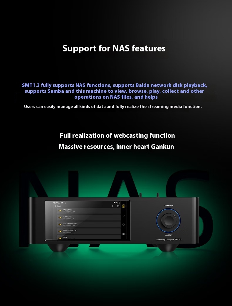 SHANLING SMT1.3 Desktop Streaming Digital Turntable HI-Res AUDIO Playback All-in-one Support MQA & DSD