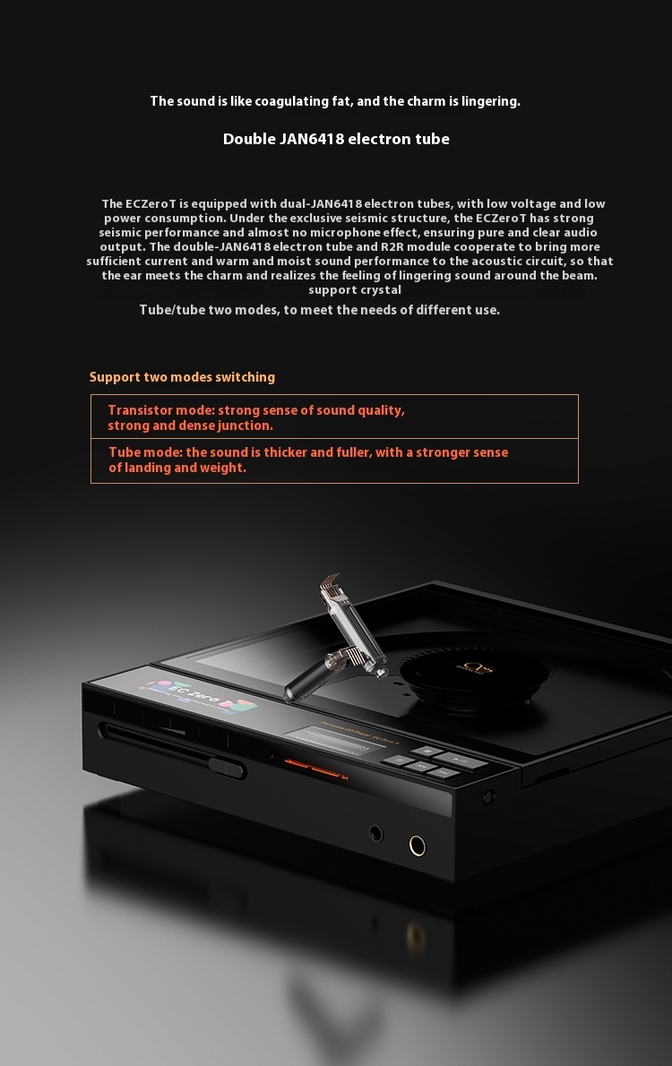 Shanling EC ZeroT electronic tube portable CD player fever HIFI player Bluetooth HD desktop all-in-one Shanling EC ZeroT electronic tube portable CD player fever HIFI player Bluetooth HD desktop all-in-one