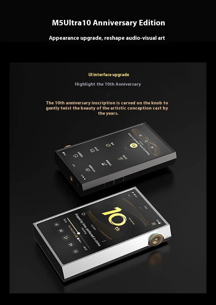 Shanling M5 Ultra 10th Music Player Portable10th MP3 Streaming Media Player AK4191+AK4499EX Support WiFi DLNA Airplay