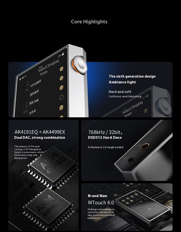 Shanling M5 Ultra 10th Music Player Portable10th MP3 Streaming Media Player AK4191+AK4499EX Support WiFi DLNA Airplay