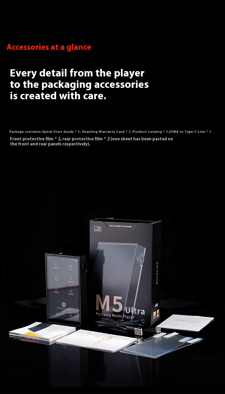 Shanling M5 Ultra 10th Music Player Portable10th MP3 Streaming Media Player AK4191+AK4499EX Support WiFi DLNA Airplay