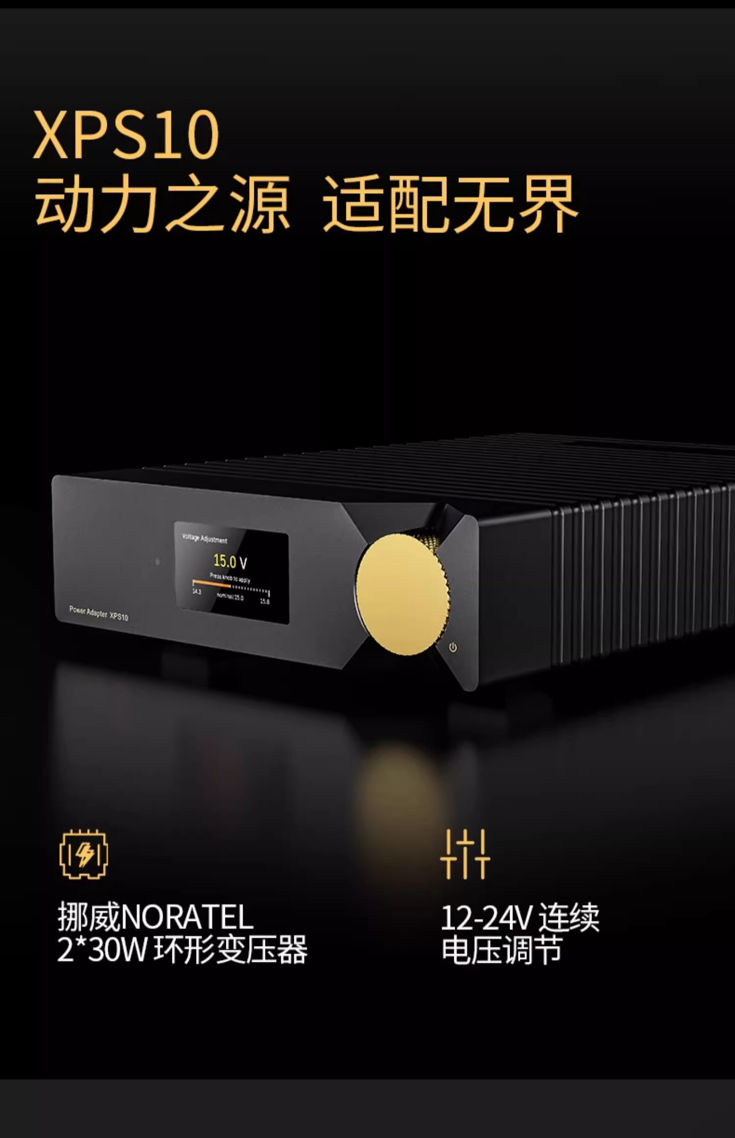 ONIX Miracle Desktop Player HiFi Decoding Headphone Amplifier Power Amplifier All-in-one ( XM10 & XP10 & XPS10) ONIX Miracle Desktop Player HiFi Decoding Headphone Amplifier Power Amplifier All-in-one ( XM10 & XP10 & XPS10)