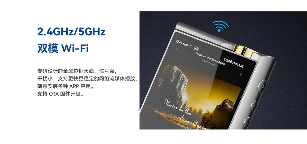 Cayin N7+ 1 Bit DSD DAC Android-based DAP Discrete Balanced Dual Amp Mode MP3 Player Bluetooth WIFI MQA 5 inch 3.5/4.4 output MQA