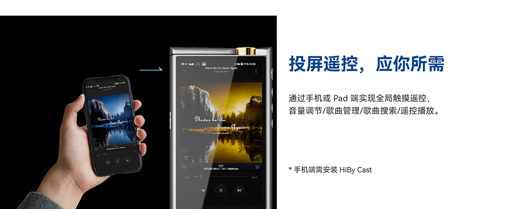 Cayin N7+ 1 Bit DSD DAC Android-based DAP Discrete Balanced Dual Amp Mode MP3 Player Bluetooth WIFI MQA 5 inch 3.5/4.4 output MQA