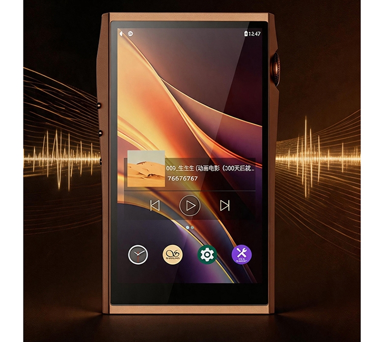 SHANLING M7T Master High-End HiFi Portable Music Player Lossless Music Electronic Tube Player with High Resolution Sound SHANLING M7T Master High-End HiFi Portable Music Player Lossless Music Electronic Tube Player with High Resolution Sound