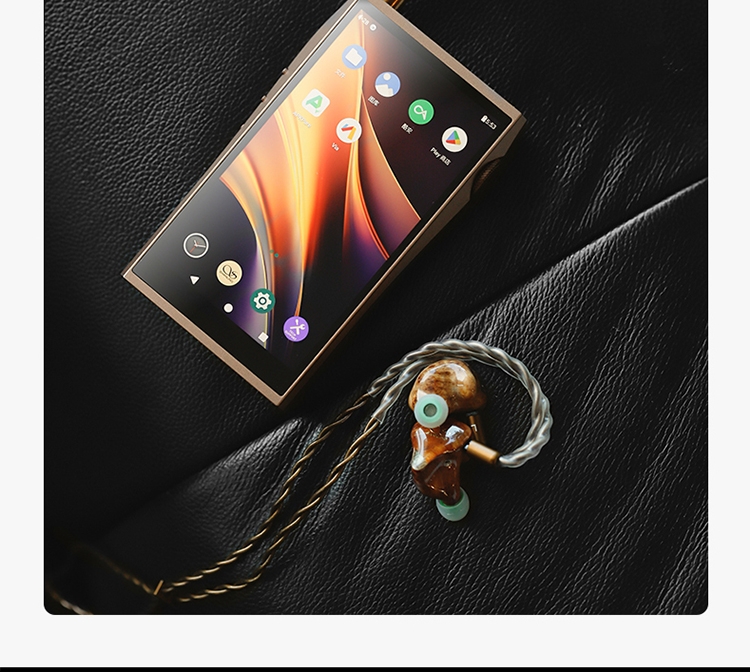SHANLING M7T Master High-End HiFi Portable Music Player Lossless Music Electronic Tube Player with High Resolution Sound SHANLING M7T Master High-End HiFi Portable Music Player Lossless Music Electronic Tube Player with High Resolution Sound