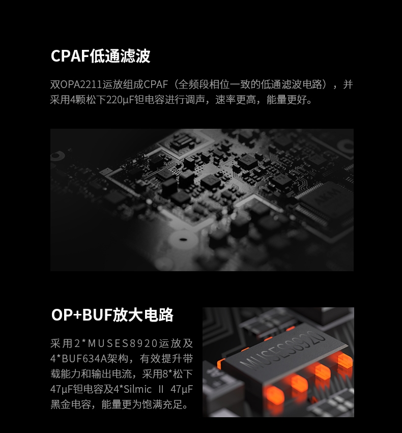 SHANLING M7T Tube Portable HIFI Music Player Android High-Resolution MP3 Bluetooth SHANLING M7T Tube Portable HIFI Music Player Android High-Resolution MP3 Bluetooth