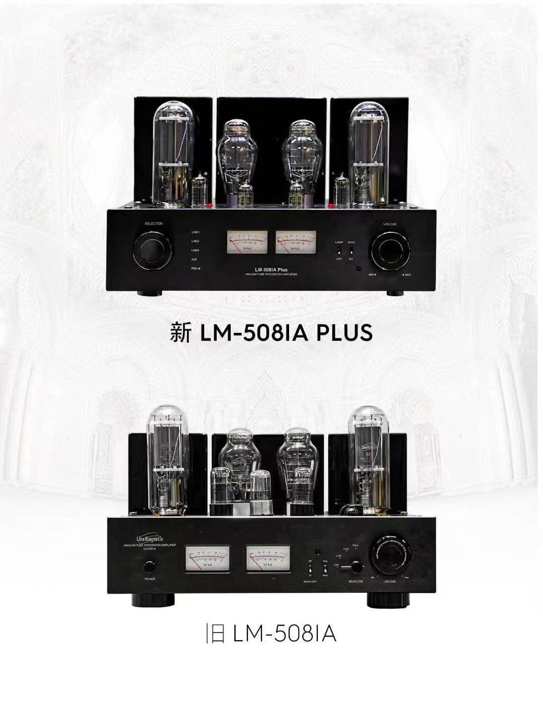 lLine Magnetic LM-508IA PLUS 300B 805 HIFI Class A Single-ended Integrated Amplifier Vacuum Tube Amplifier lLine Magnetic LM-508IA PLUS 300B 805 HIFI Class A Single-ended Integrated Amplifier Vacuum Tube Amplifier