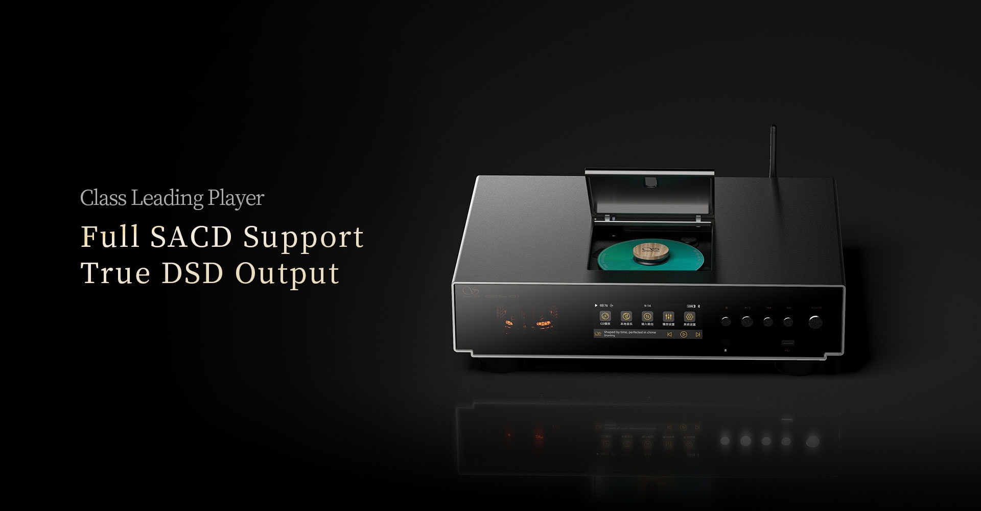 Shanling SCD3.3 High-End SACD Player R2R and Tubes in Ultimate Combination