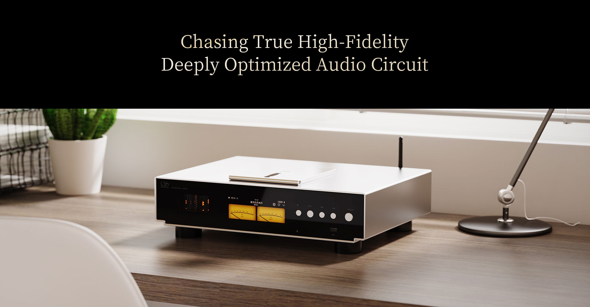 Shanling SCD3.3 High-End SACD Player R2R and Tubes in Ultimate Combination