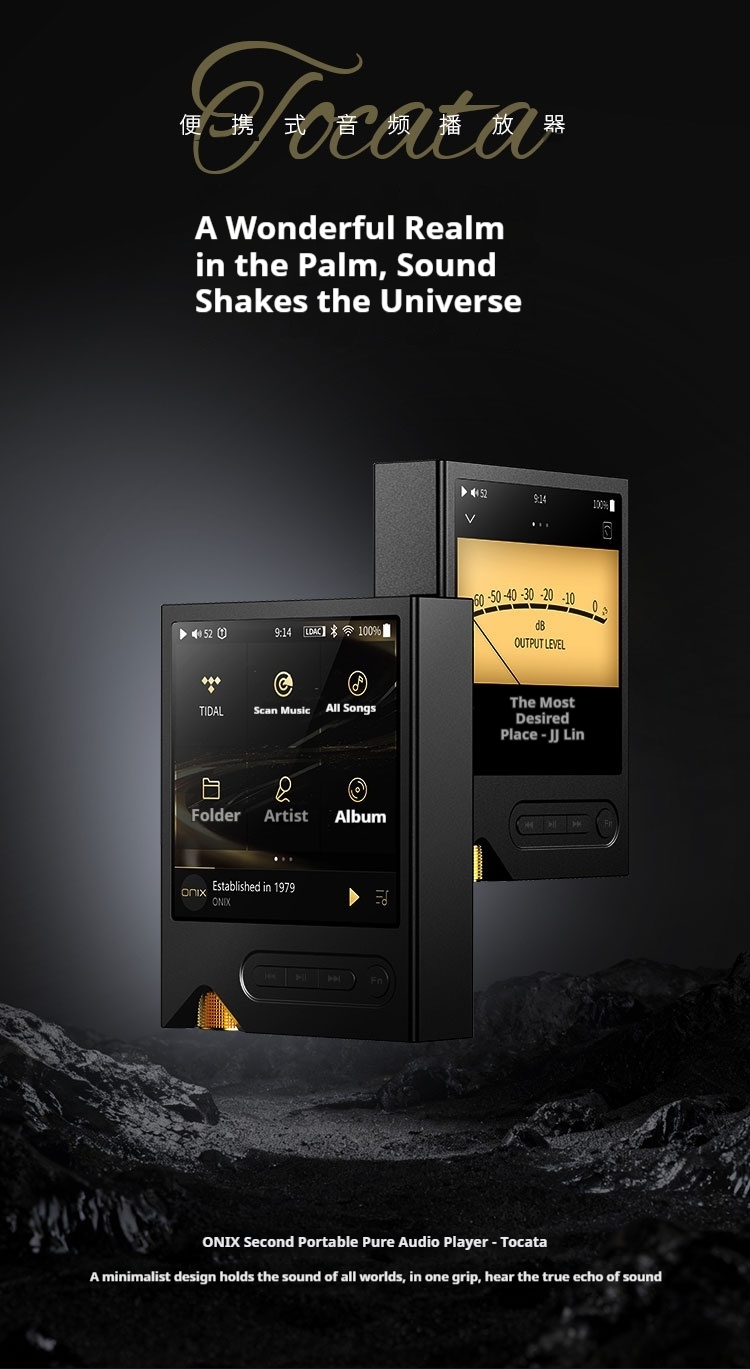 Shanling ONIX XM2 Portable Bluetooth Music Player HiFi Lossless Audio MP3 High Fidelity Sound System Shanling ONIX XM2 Portable Bluetooth Music Player HiFi Lossless Audio MP3 High Fidelity Sound System