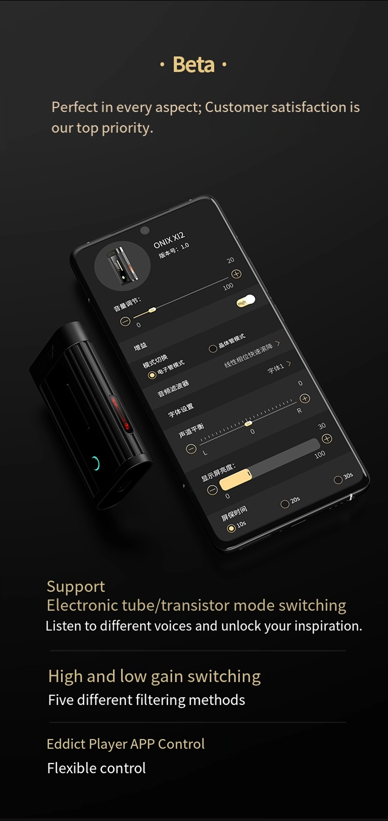 SHANLING ONIX Beta XI2 Protable DAC AMP Adapter Headphone Amplifier 2x CS43198 DAC HIFI Hi-res Audio Amplifier