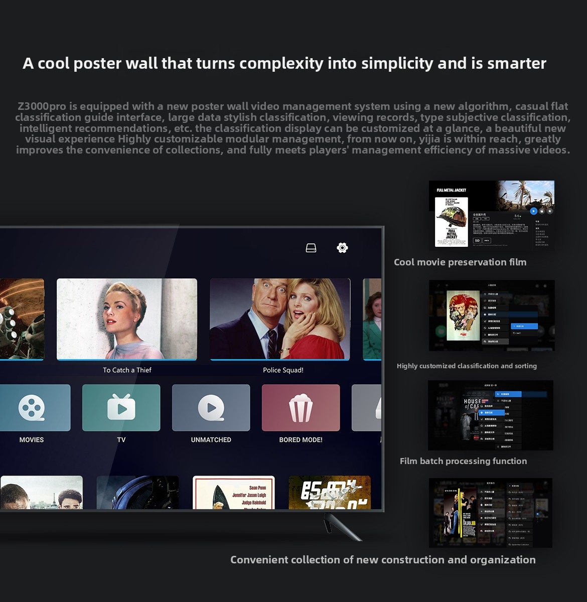 ZIDOO Z3000PRO 8K UHD Blu-ray Hard Drive Player Dolby Atmos Home Theater ZIDOO Z3000PRO 8K UHD Blu-ray Hard Drive Player Dolby Atmos Home Theater