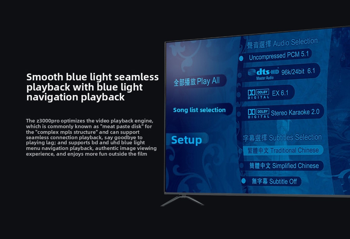 ZIDOO Z3000PRO 8K UHD Blu-ray Hard Drive Player Dolby Atmos Home Theater ZIDOO Z3000PRO 8K UHD Blu-ray Hard Drive Player Dolby Atmos Home Theater