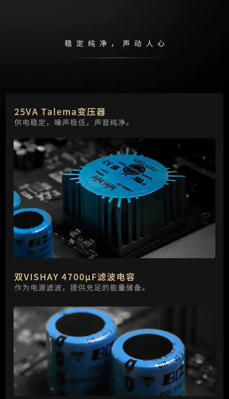 SHANLING ONIX Zenith XMT20 Streaming Digital Turntable Professional Lossless Hi-Fi Digital Music Player