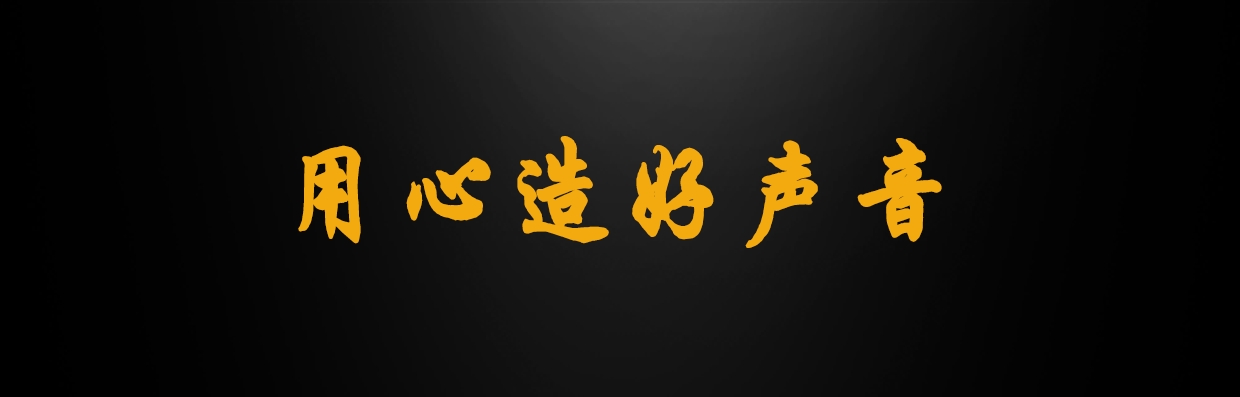 MUZISHARE X20Pro 2A3 Push 211 High-end tube Amplifier Class A Audiophile tube Amplifier