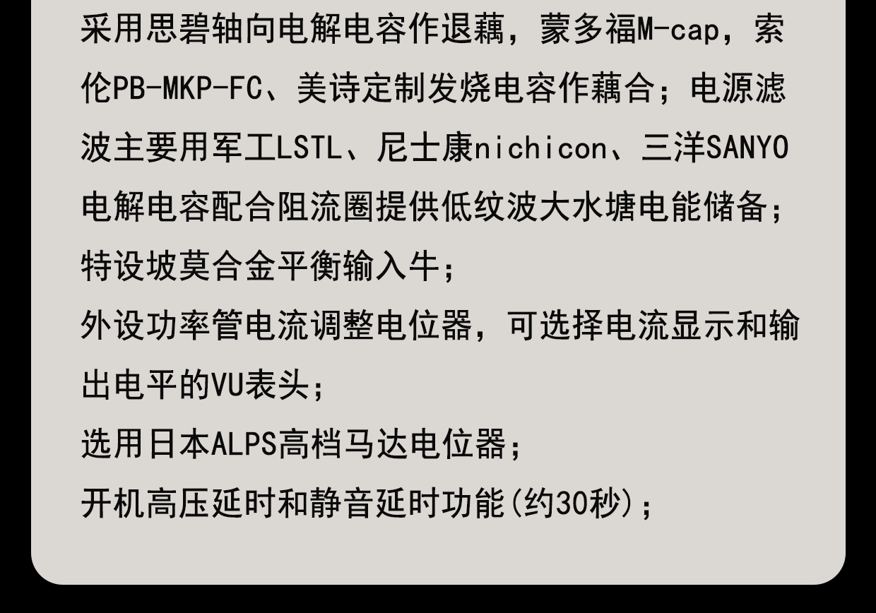 MUZISHARE X20Pro 2A3 Push 211 High-end tube Amplifier Class A Audiophile tube Amplifier