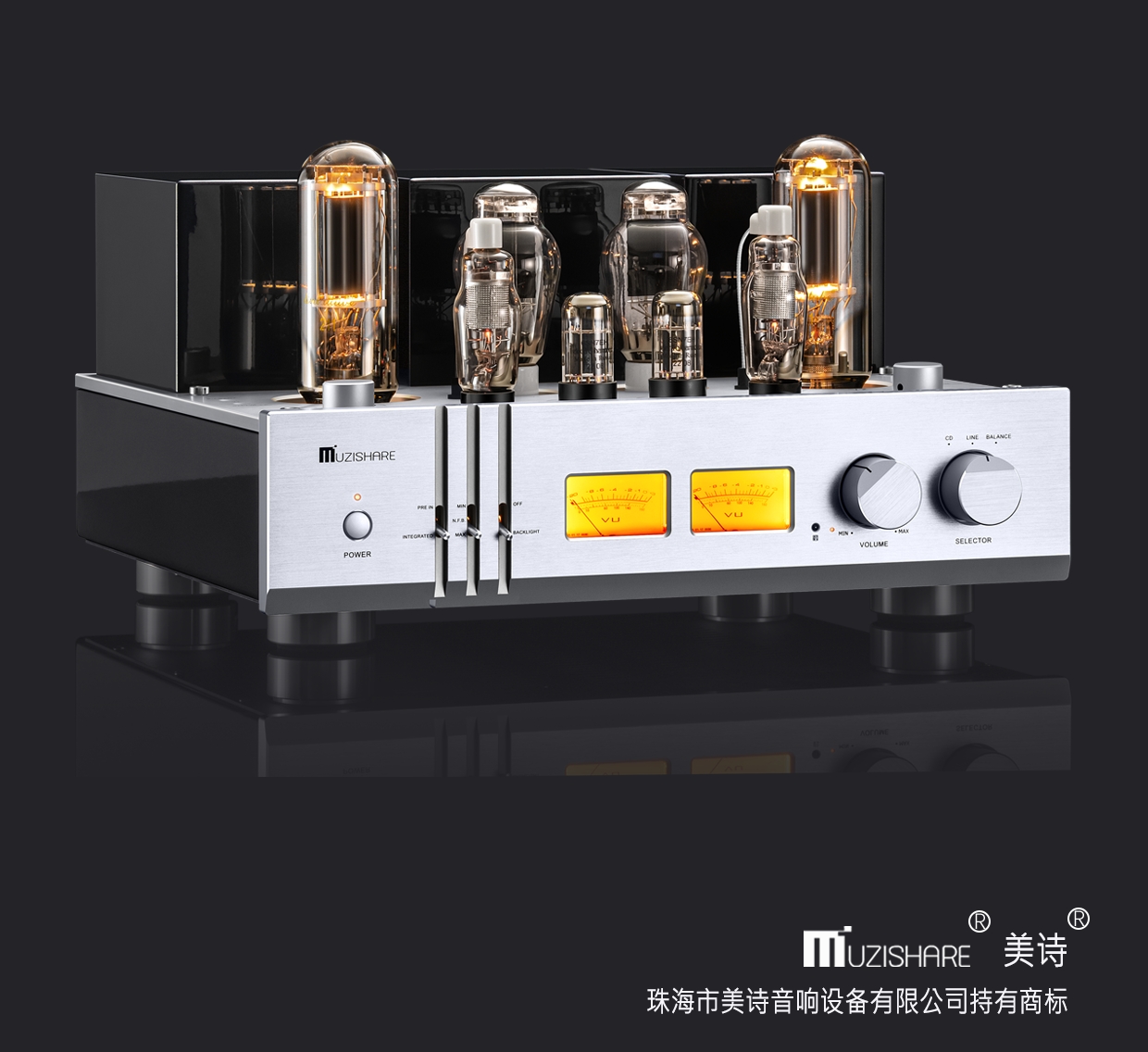 MUZISHARE X20Pro 2A3 Push 211 High-end tube Amplifier Class A Audiophile tube Amplifier