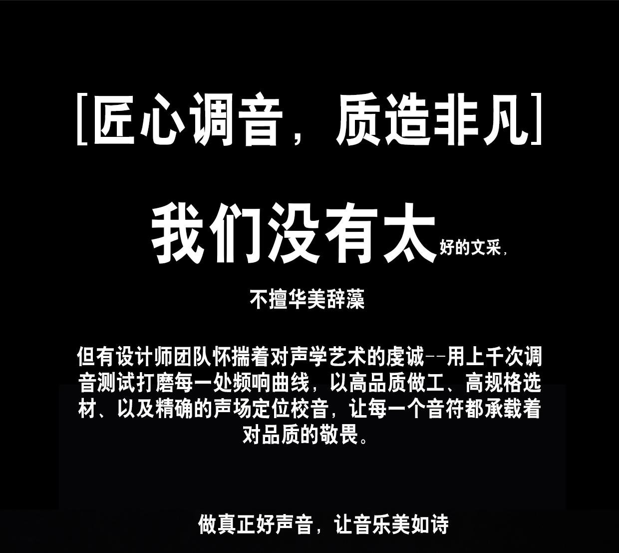 MUZISHARE X20Pro 2A3 Push 211 High-end tube Amplifier Class A Audiophile tube Amplifier