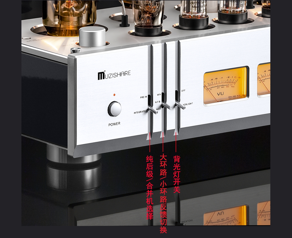 MUZISHARE X20Pro 2A3 Push 211 High-end tube Amplifier Class A Audiophile tube Amplifier