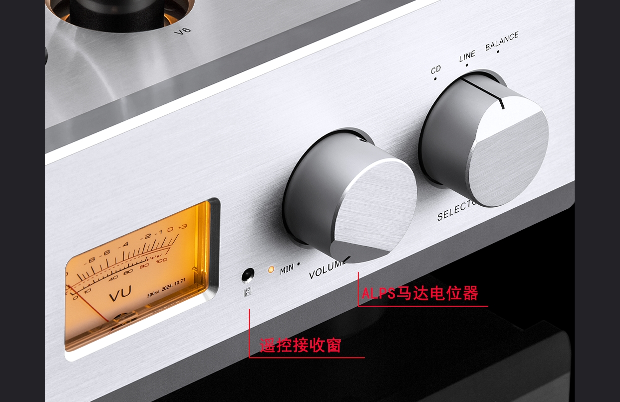 MUZISHARE X20Pro 2A3 Push 211 High-end tube Amplifier Class A Audiophile tube Amplifier