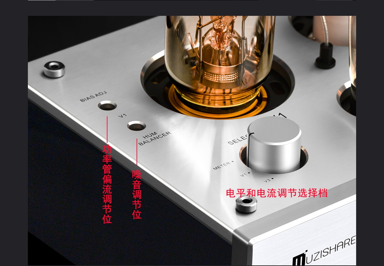 MUZISHARE X20Pro 2A3 Push 211 High-end tube Amplifier Class A Audiophile tube Amplifier