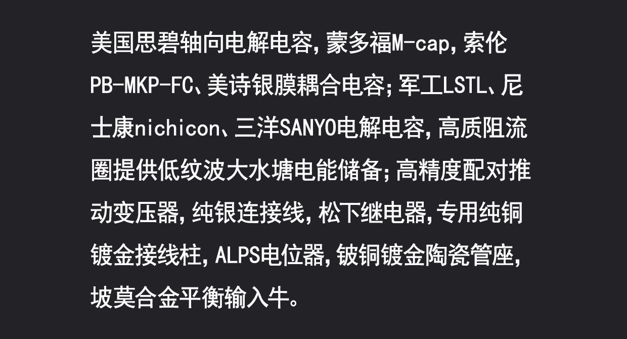 MUZISHARE X20Pro 2A3 Push 211 High-end tube Amplifier Class A Audiophile tube Amplifier