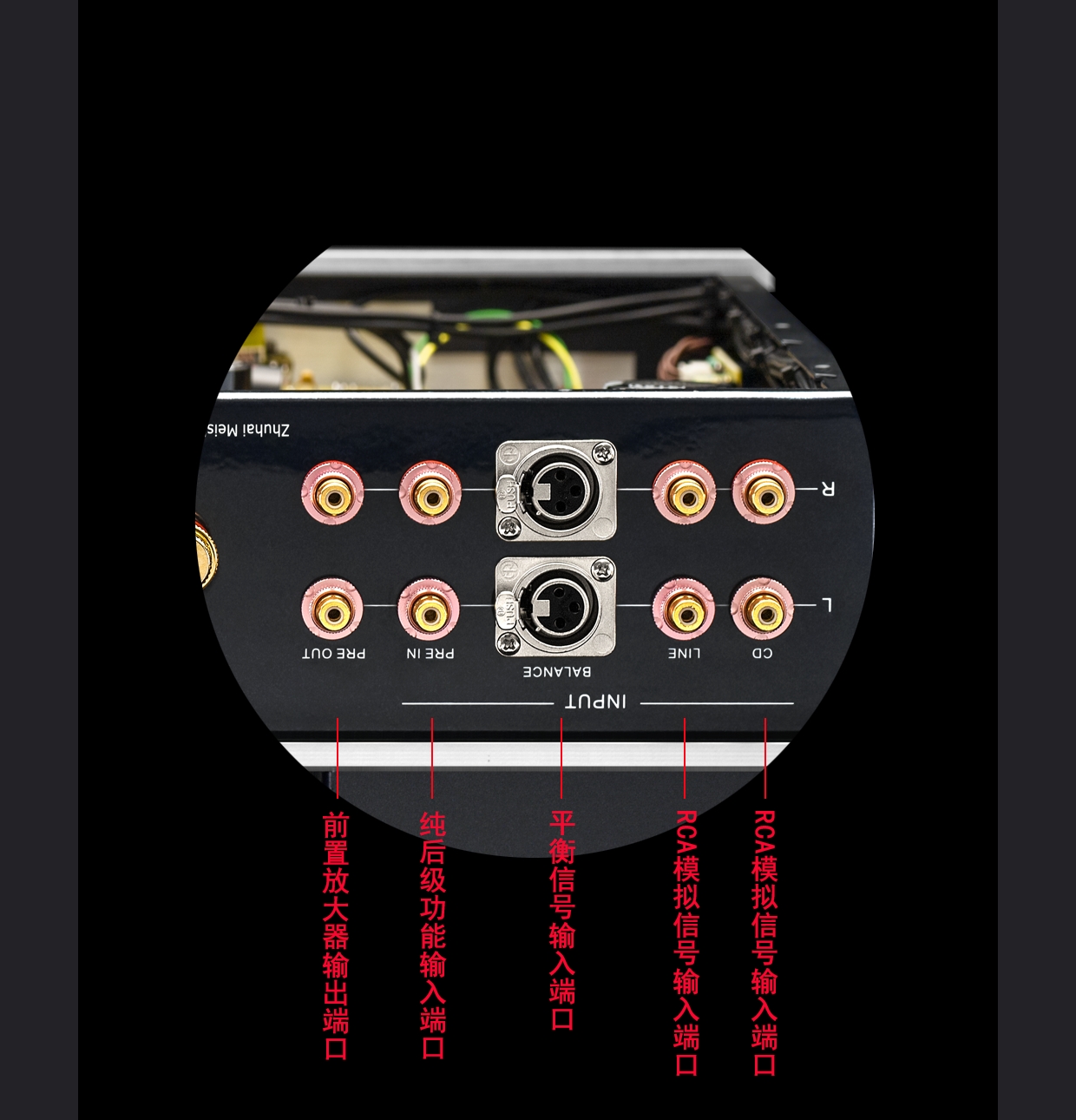 MUZISHARE X20Pro 2A3 Push 211 High-end tube Amplifier Class A Audiophile tube Amplifier