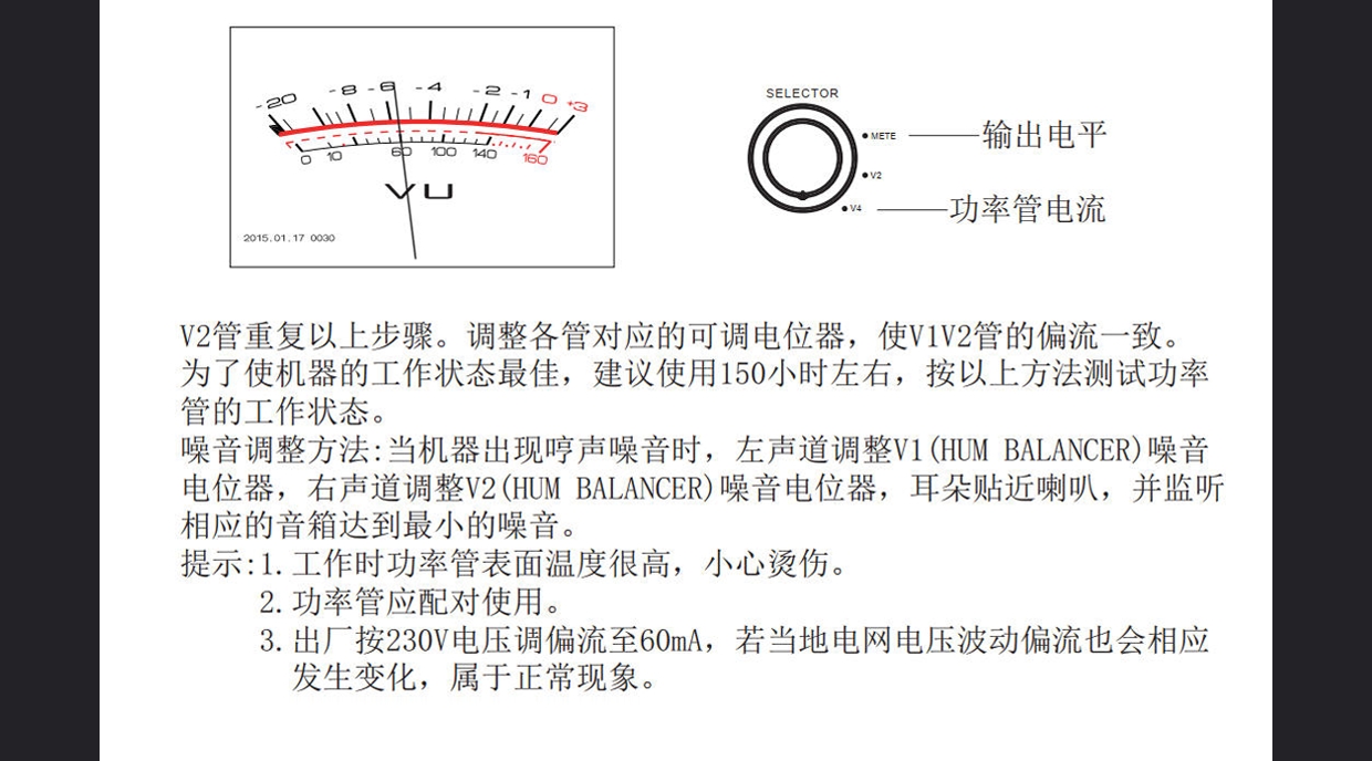 MUZISHARE X20Pro 2A3 Push 211 High-end tube Amplifier Class A Audiophile tube Amplifier