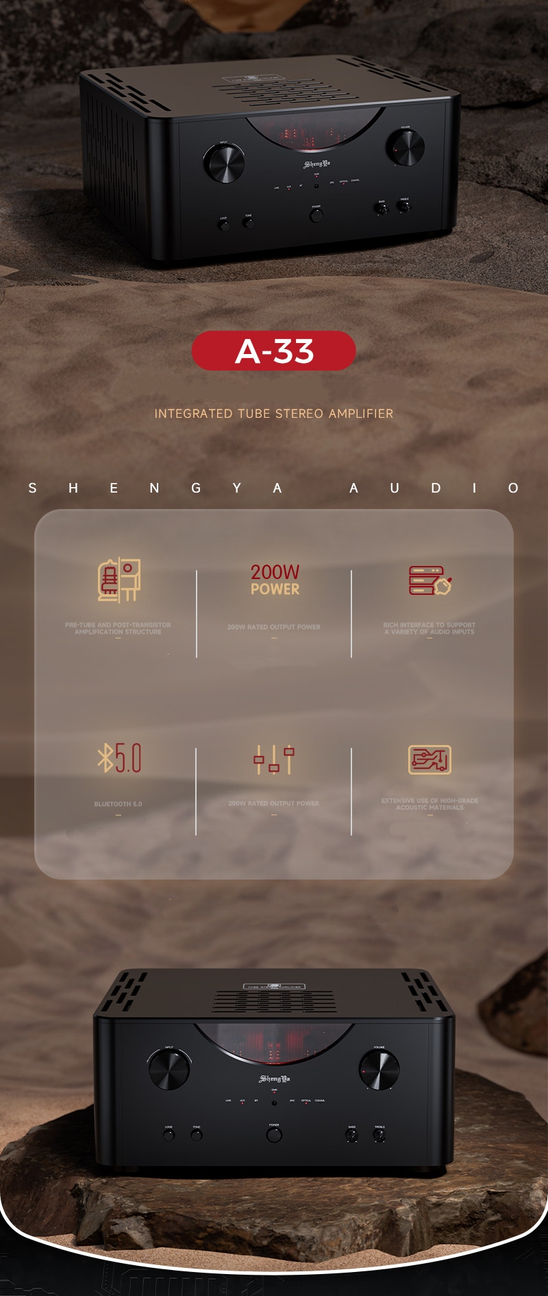 Shengya A-33 tube-transistor hybrid Amplifier INTEGRATED TUBE STEREO AMPLIFIER