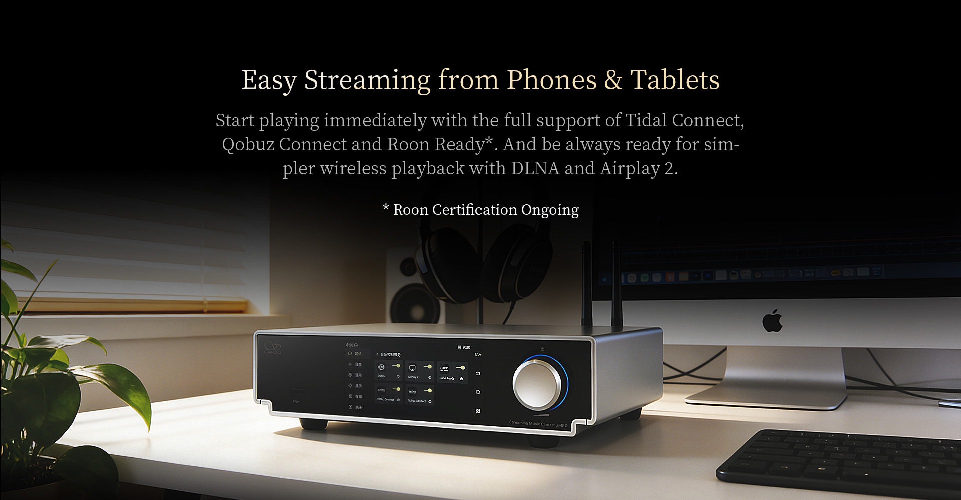 Shanling SM90 Digital Broadcast Digital Network Streamer HiFi Audiophile Turntable Companion DAC Headphone Desktop Player