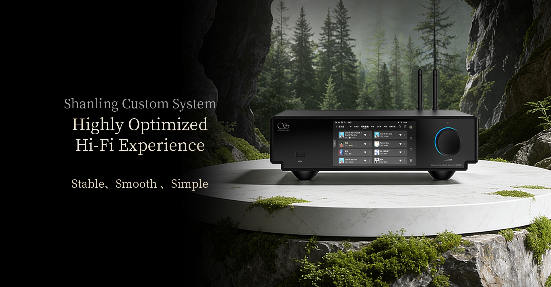 Shanling SM90 Digital Broadcast Digital Network Streamer HiFi Audiophile Turntable Companion DAC Headphone Desktop Player