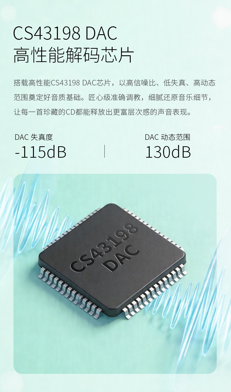 Shanling EC Play Portable CD Player/HiFi Player with Bluetooth Lossless Music