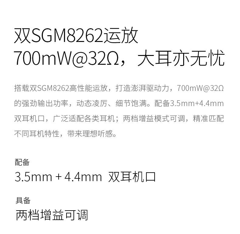 Shanling EC Play Portable CD Player/HiFi Player with Bluetooth Lossless Music