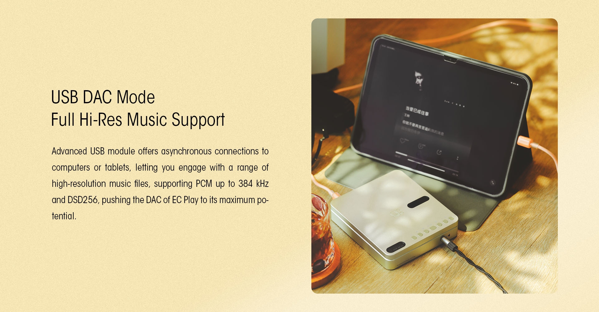 Shanling EC Play Portable CD Player/HiFi Player with Bluetooth Lossless Music