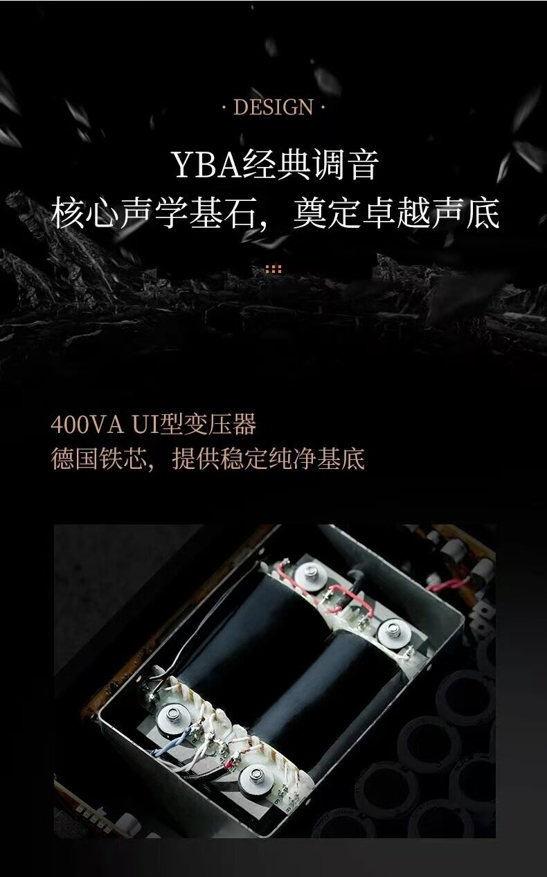 YBA DESIGN YA302 Integrated Amplifier Stereo Speakers Out / Mono Out