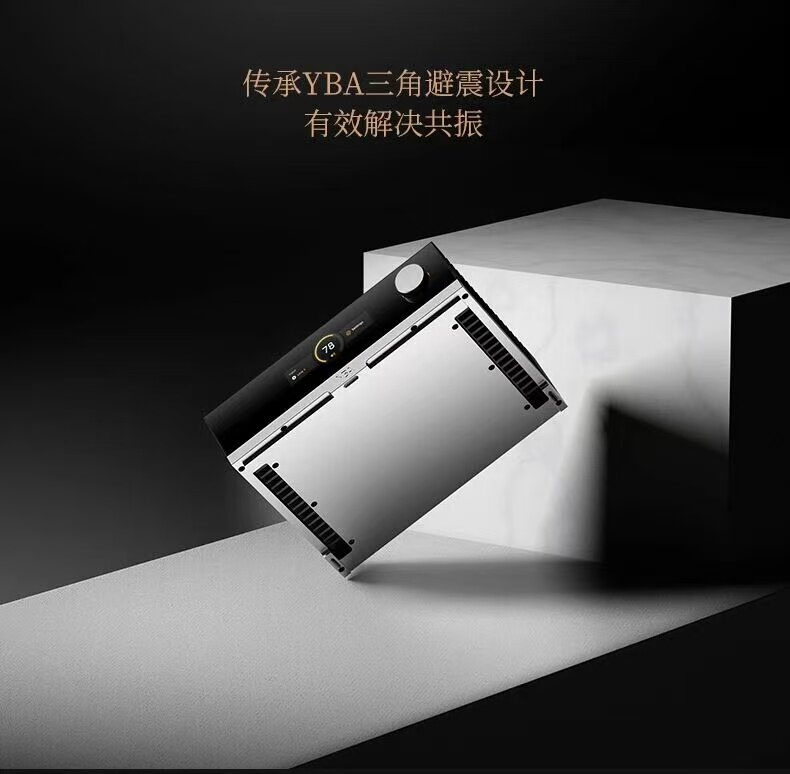 YBA DESIGN YA302 Integrated Amplifier Stereo Speakers Out / Mono Out