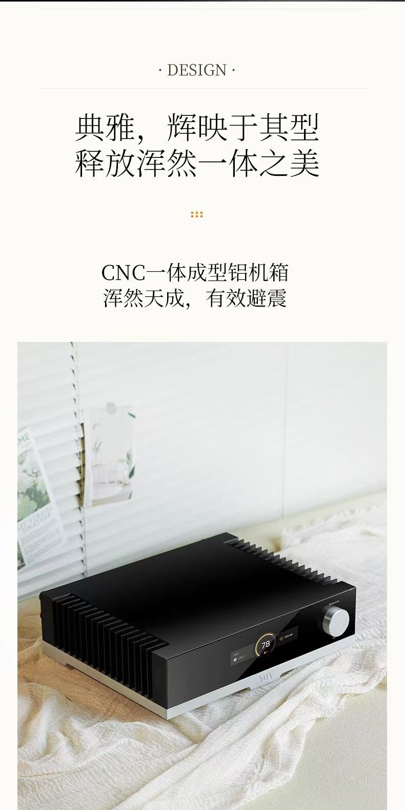 YBA DESIGN YA302 Integrated Amplifier Stereo Speakers Out / Mono Out