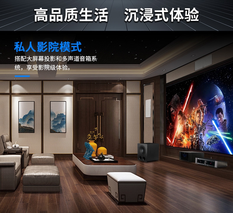 Tonewinner AT-7300 Dolby Atmos/DTS:X Cinema 8K - 16 Channels Processor