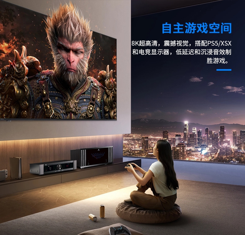 Tonewinner AT-7300 Dolby Atmos/DTS:X Cinema 8K - 16 Channels Processor