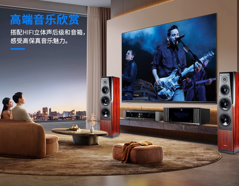 Tonewinner AT-7300 Dolby Atmos/DTS:X Cinema 8K - 16 Channels Processor