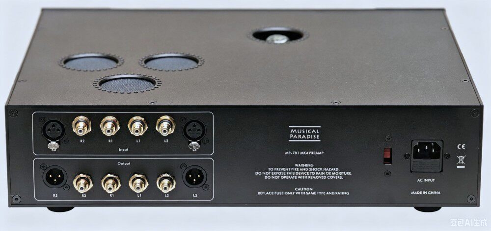Musical Paradise MP-701 MK4 Tube Preamp Best Upgraded Remote Edition Preamplifier AC100V-AC240V Musical Paradise MP-701 MK4 Tube Preamp Best Upgraded Remote Edition Preamplifier AC100V-AC240V