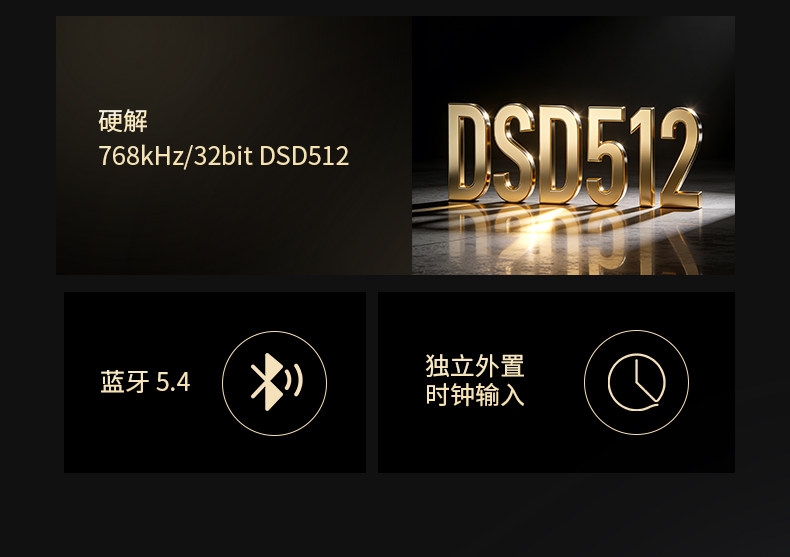 Shanling EH90 R2R Balanced DAC Decoder Headphone Amplifier All-in-One Player Shanling EH90 R2R Balanced DAC Decoder Headphone Amplifier All-in-One Player
