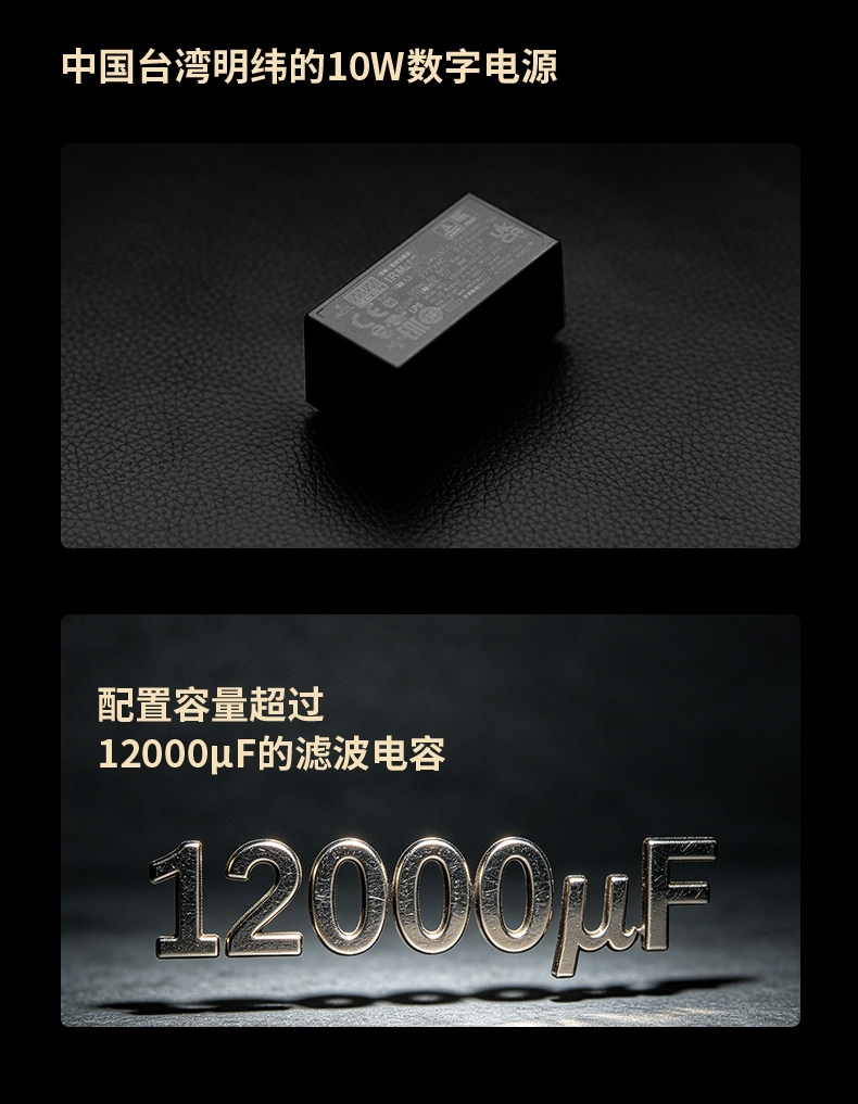 Shanling EH90 R2R Balanced DAC Decoder Headphone Amplifier All-in-One Player Shanling EH90 R2R Balanced DAC Decoder Headphone Amplifier All-in-One Player